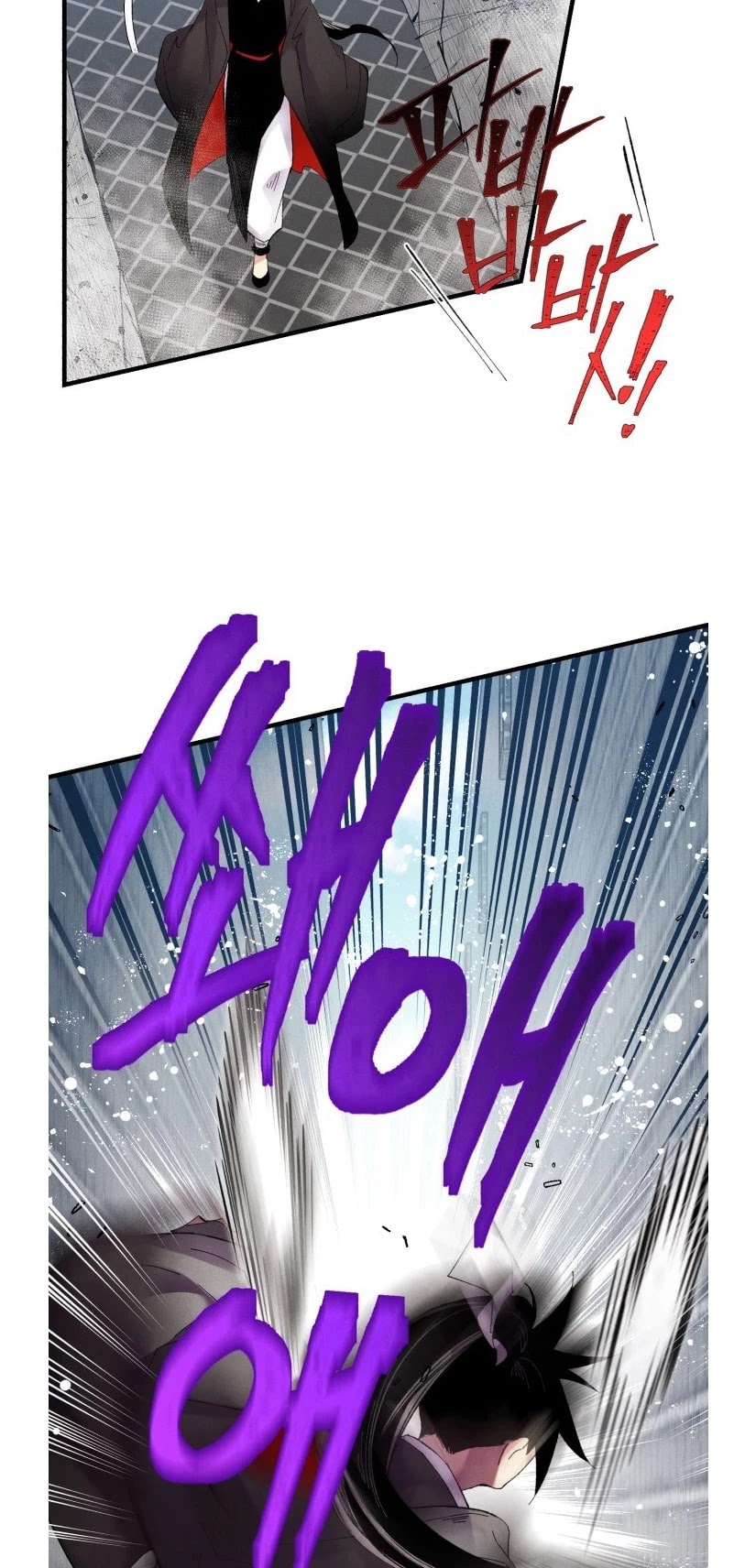 Lightning Degree Chapter 76 page 28 - Chapter 76