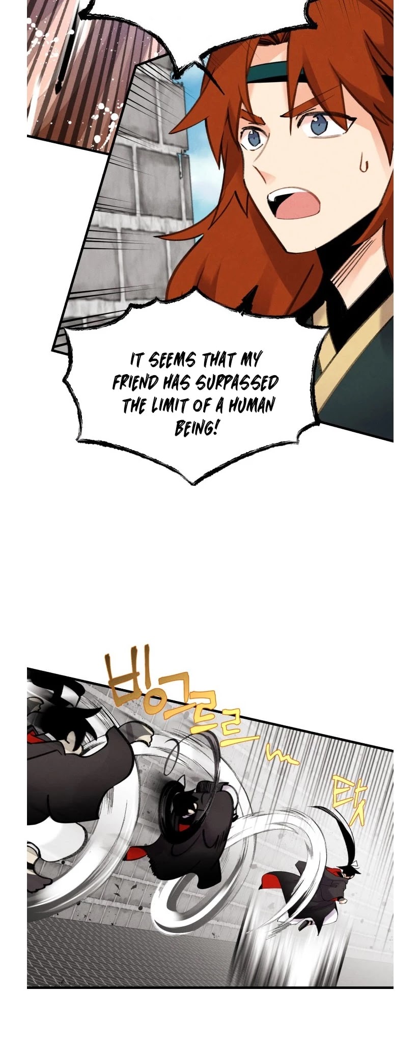 Lightning Degree Chapter 76 page 33 - Chapter 76