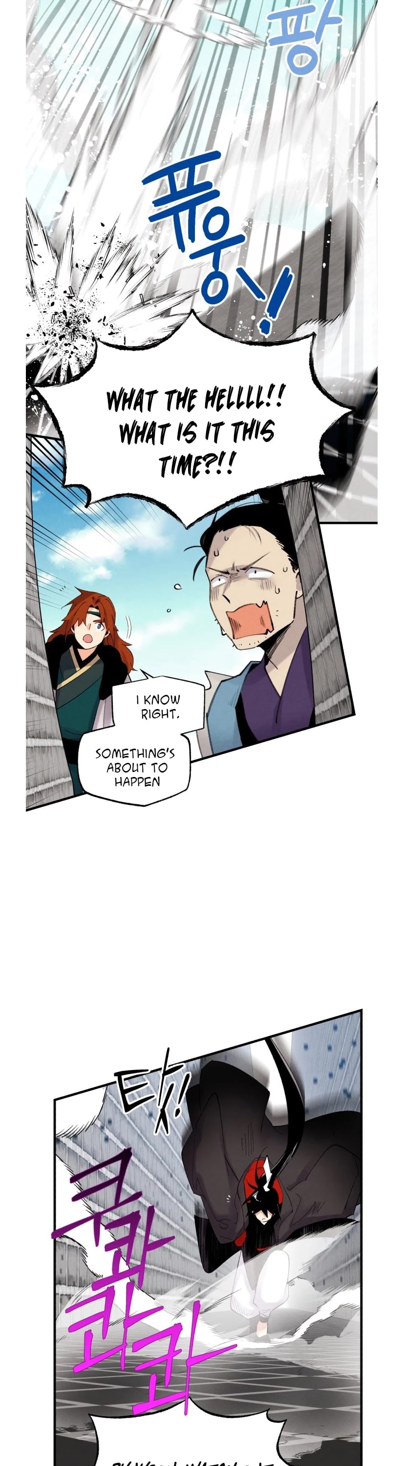 Lightning Degree Chapter 76 page 35 - Chapter 76