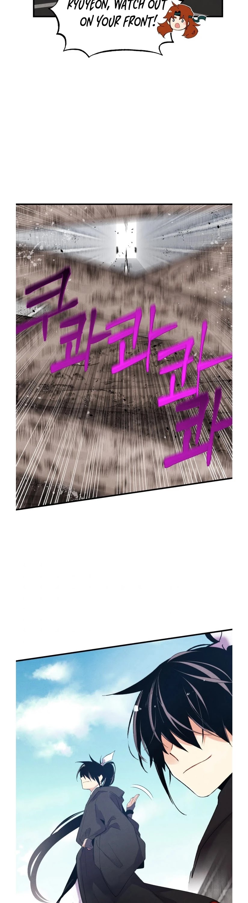Lightning Degree Chapter 76 page 36 - Chapter 76
