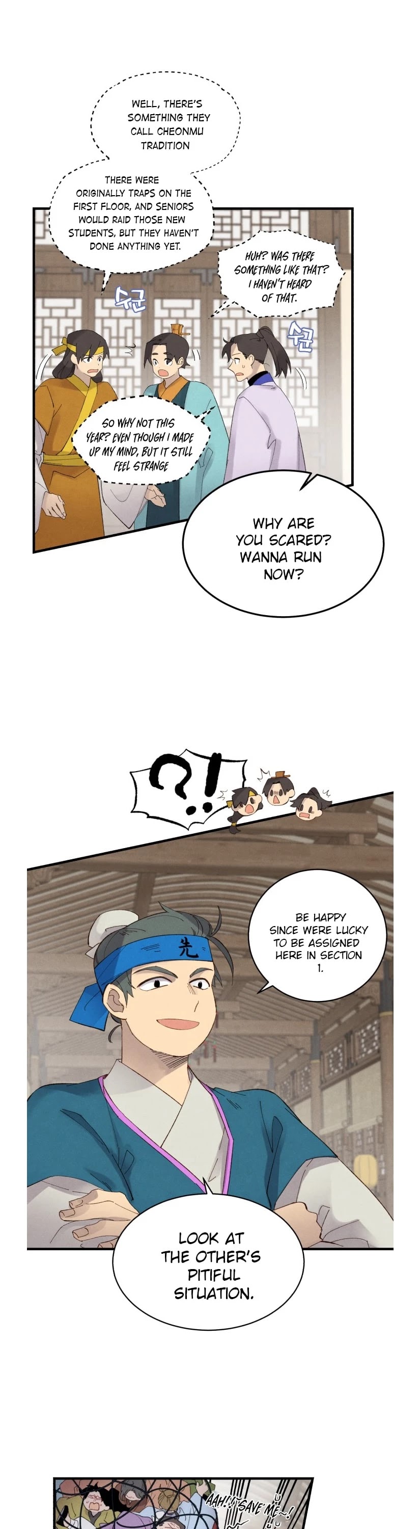 Lightning Degree Chapter 76 page 4 - Chapter 76