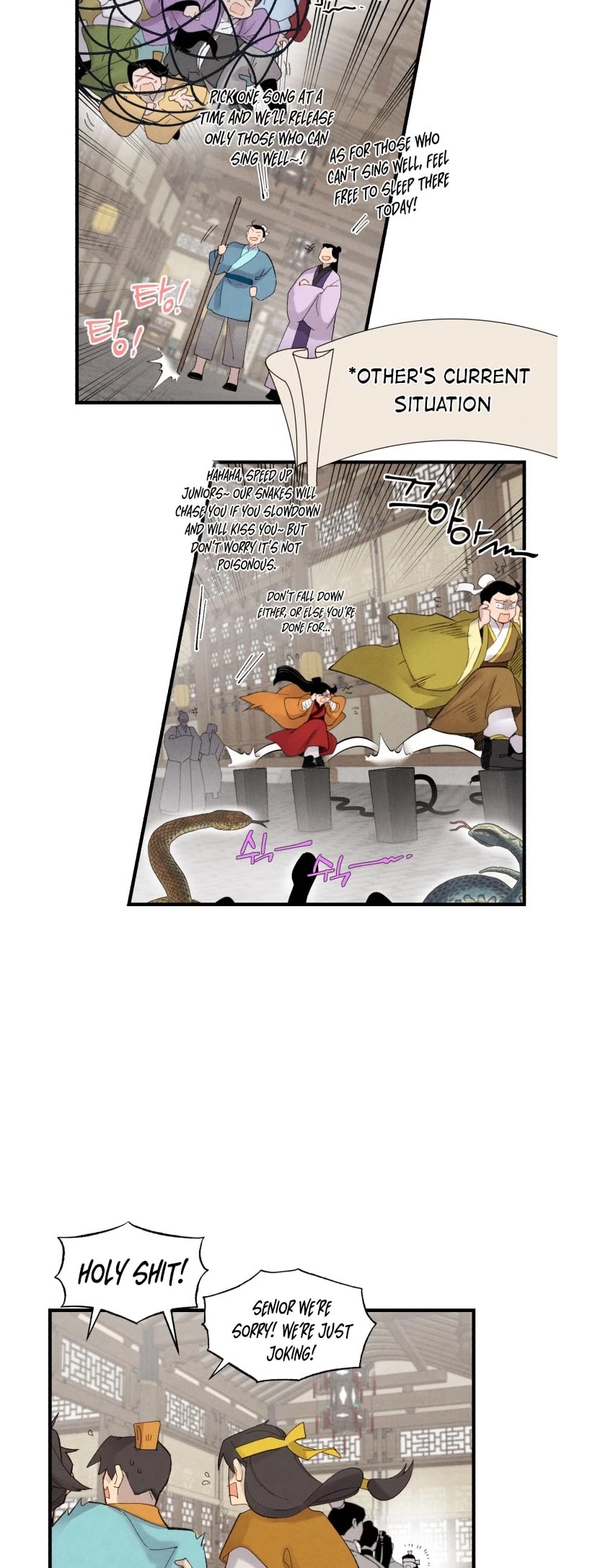 Lightning Degree Chapter 76 page 5 - Chapter 76