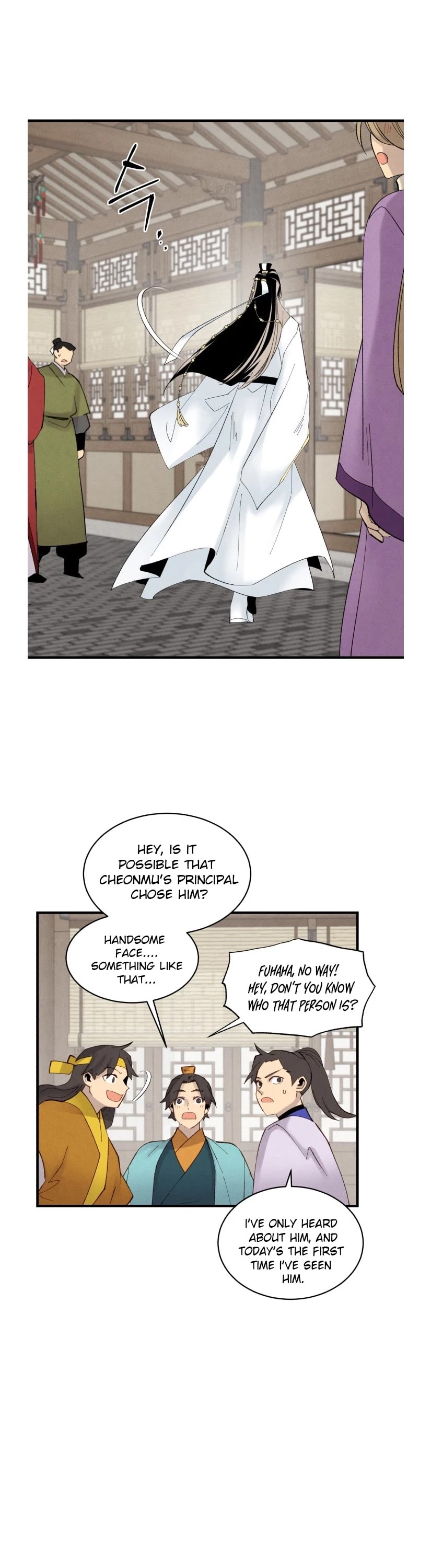 Lightning Degree Chapter 76 page 8 - Chapter 76