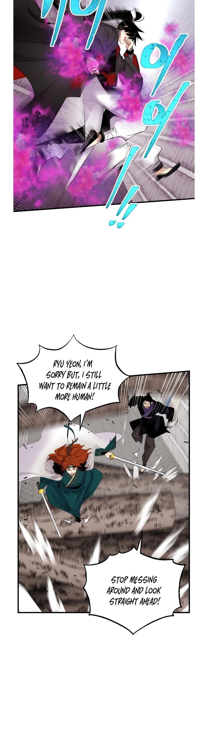 Lightning Degree Chapter 77 page 10 - Chapter 77