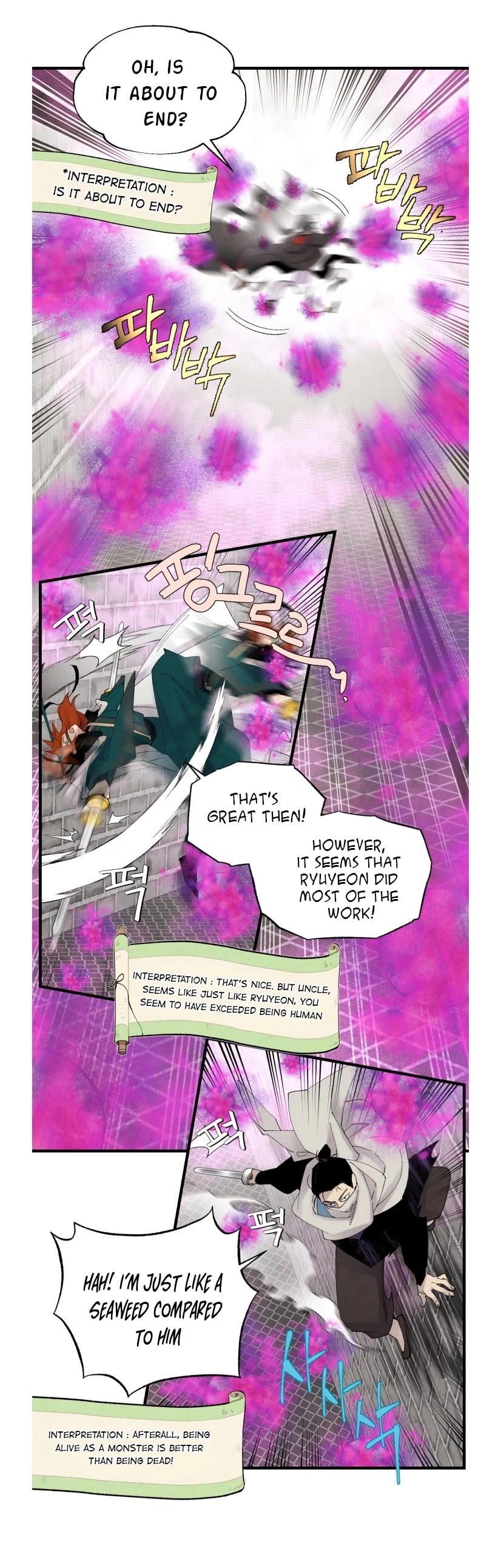 Lightning Degree Chapter 77 page 11 - Chapter 77