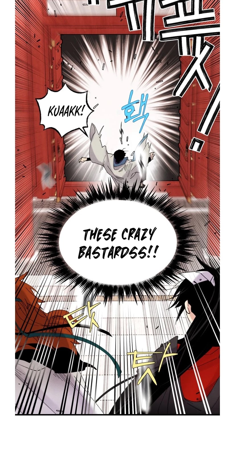 Lightning Degree Chapter 77 page 18 - Chapter 77