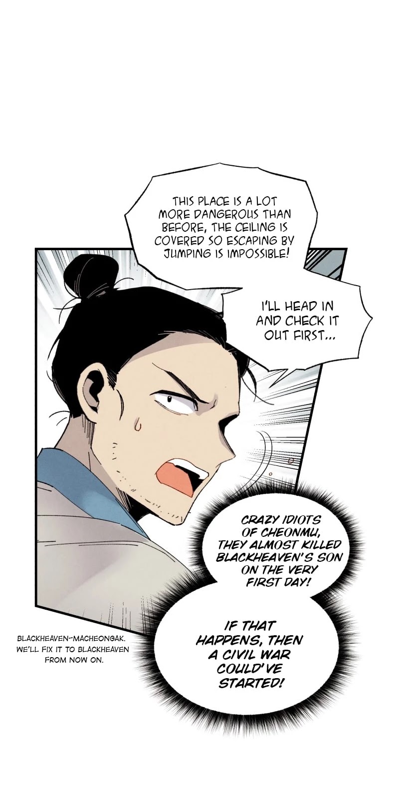 Lightning Degree Chapter 77 page 19 - Chapter 77
