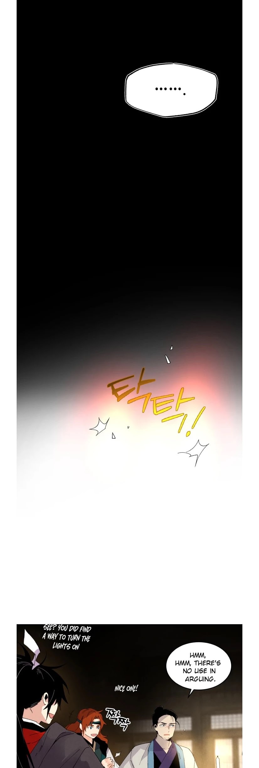 Lightning Degree Chapter 77 page 23 - Chapter 77