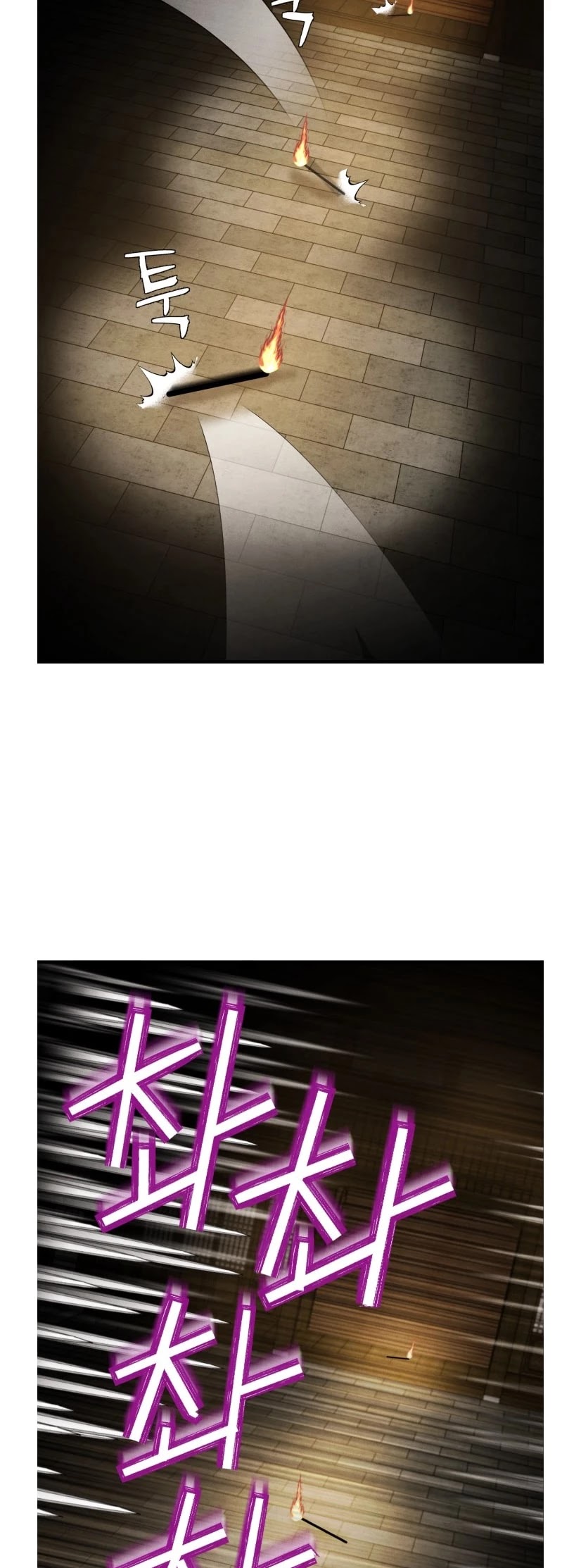 Lightning Degree Chapter 77 page 26 - Chapter 77
