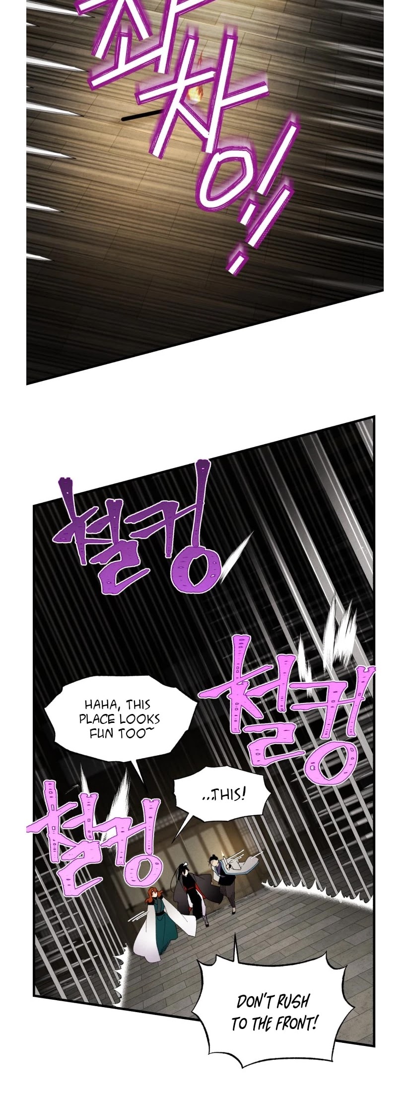 Lightning Degree Chapter 77 page 27 - Chapter 77