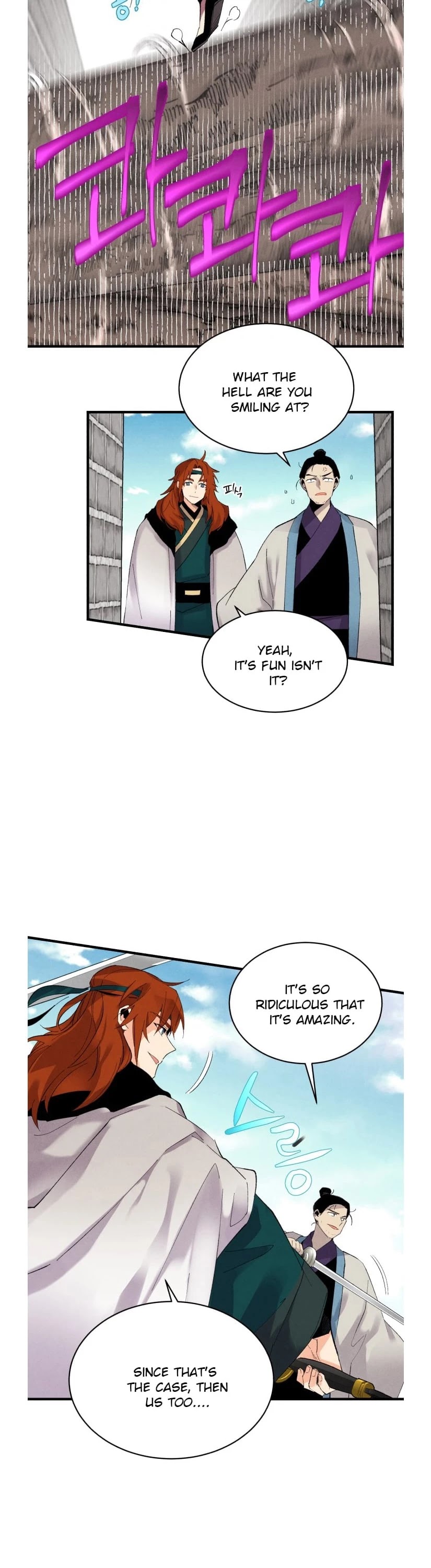 Lightning Degree Chapter 77 page 3 - Chapter 77