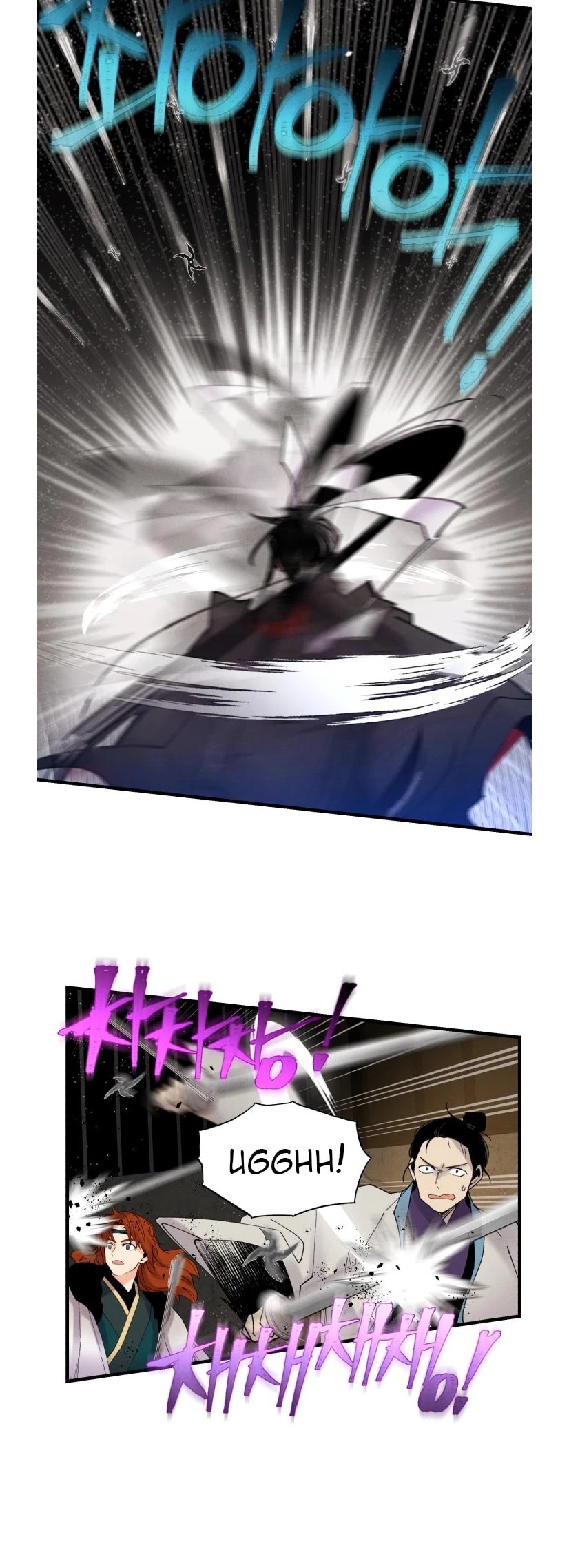 Lightning Degree Chapter 77 page 33 - Chapter 77