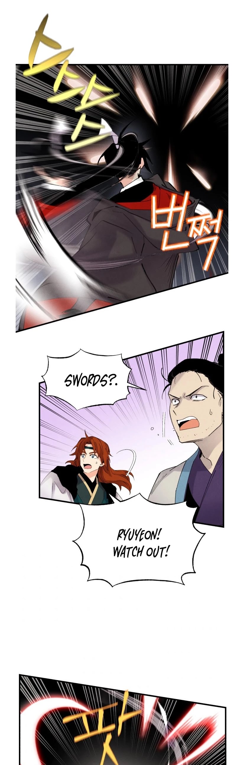 Lightning Degree Chapter 77 page 36 - Chapter 77