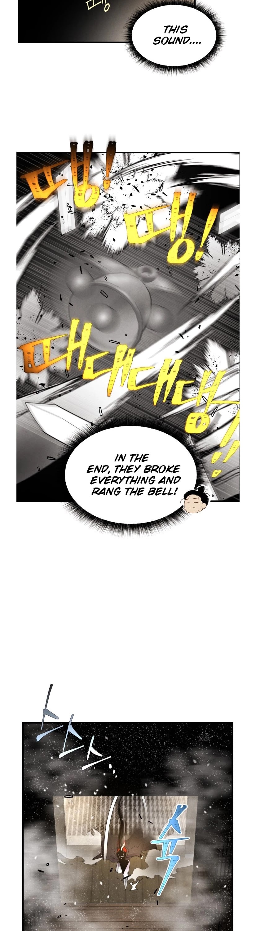 Lightning Degree Chapter 77 page 42 - Chapter 77