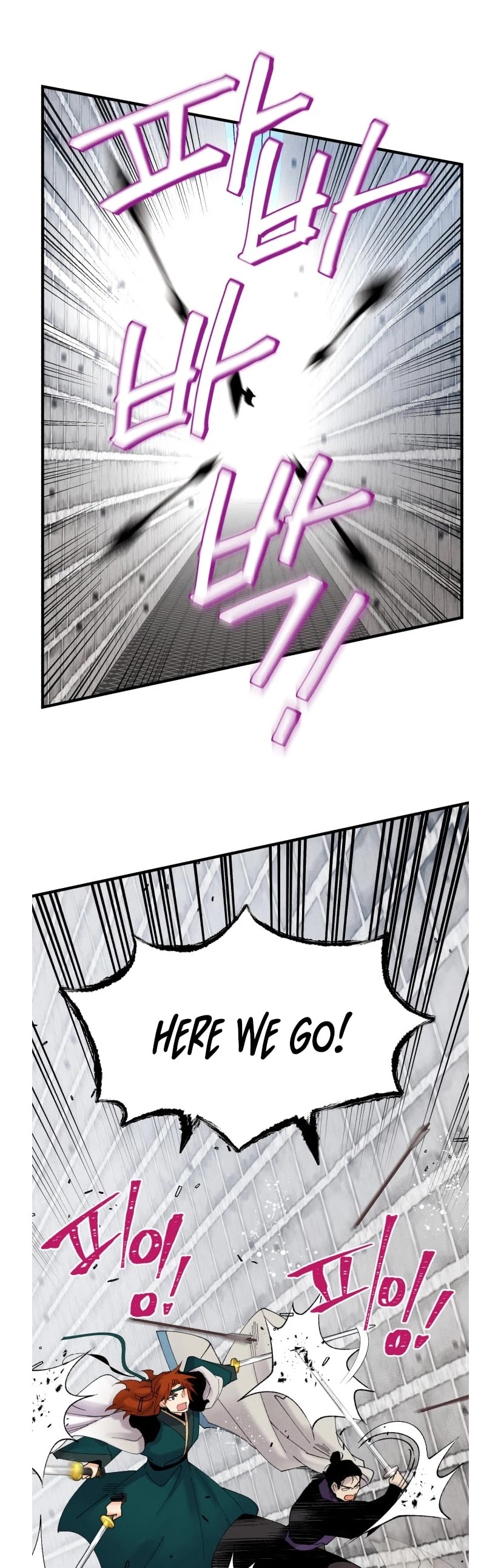 Lightning Degree Chapter 77 page 7 - Chapter 77