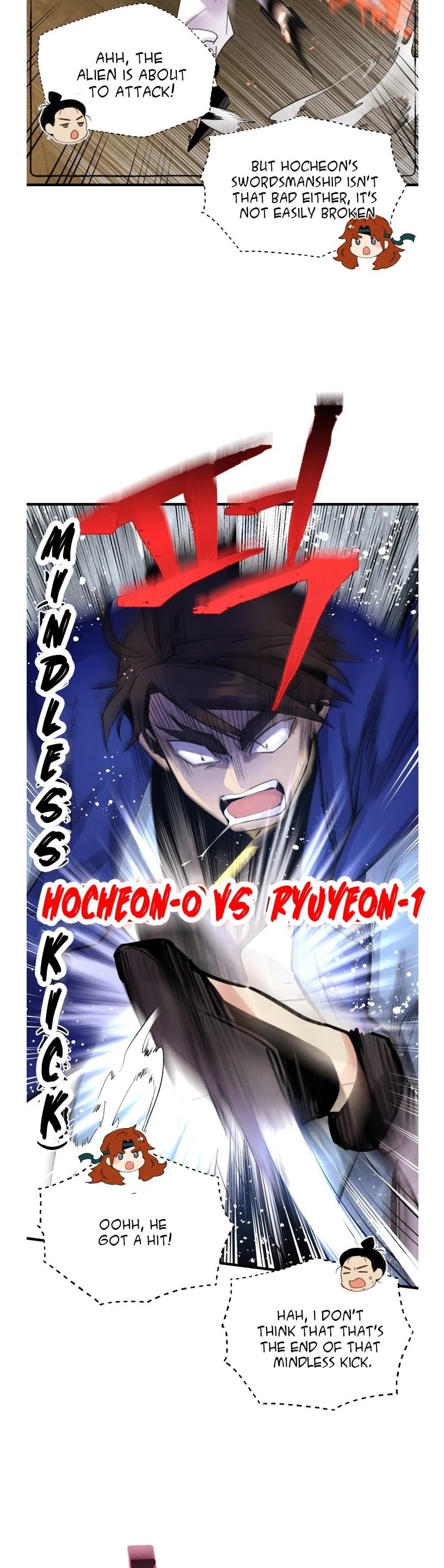 Lightning Degree Chapter 78 page 16 - Chapter 78 for real