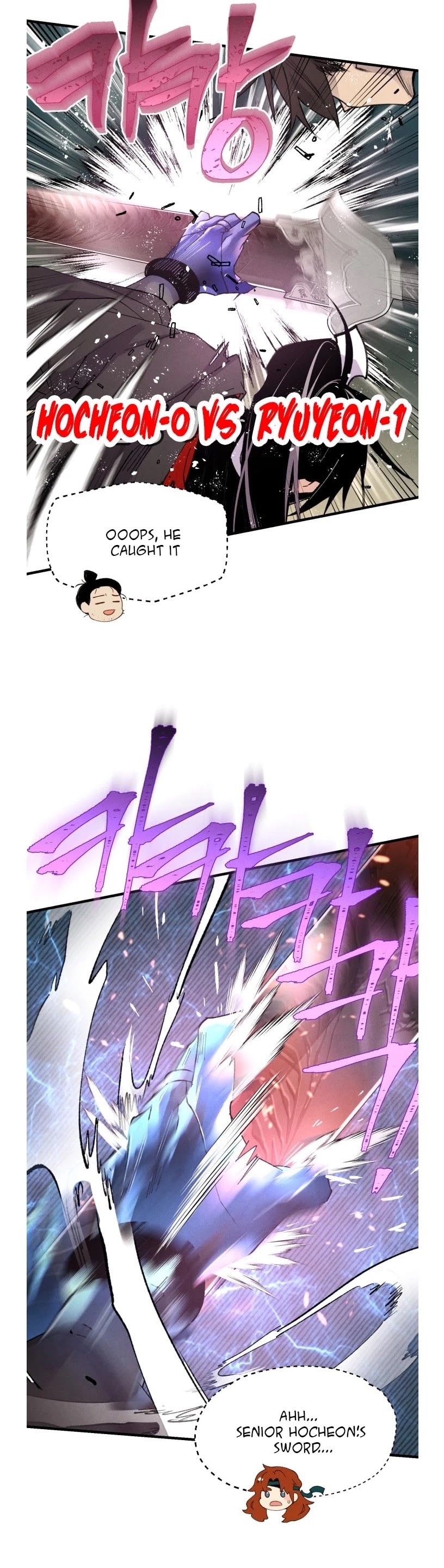 Lightning Degree Chapter 78 page 17 - Chapter 78 for real