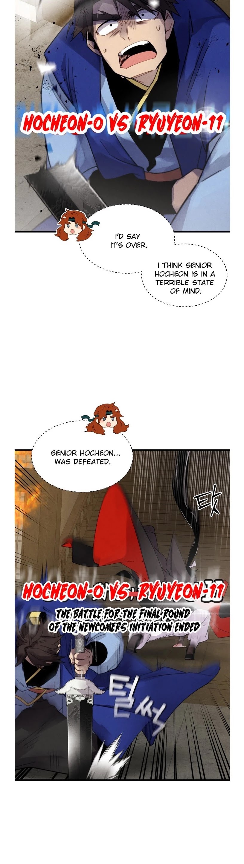 Lightning Degree Chapter 78 page 19 - Chapter 78 for real