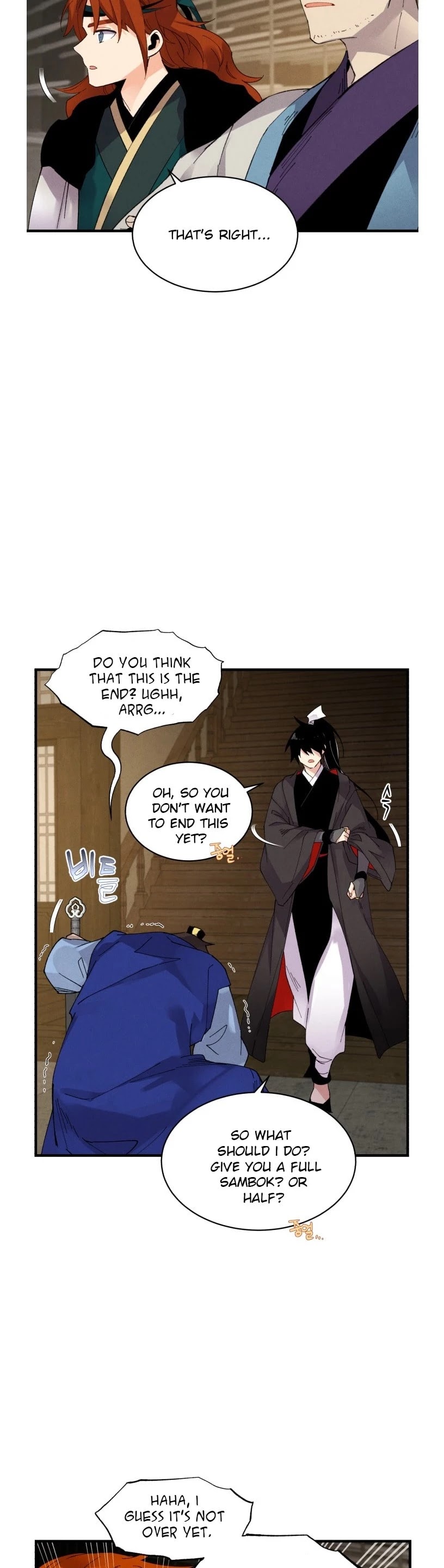 Lightning Degree Chapter 78 page 21 - Chapter 78 for real
