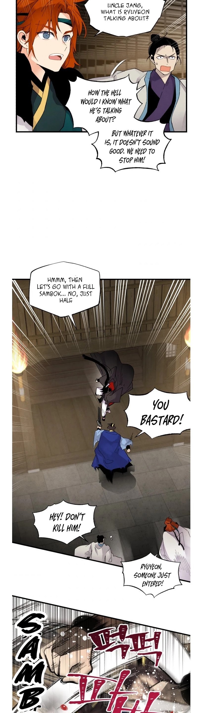 Lightning Degree Chapter 78 page 22 - Chapter 78 for real