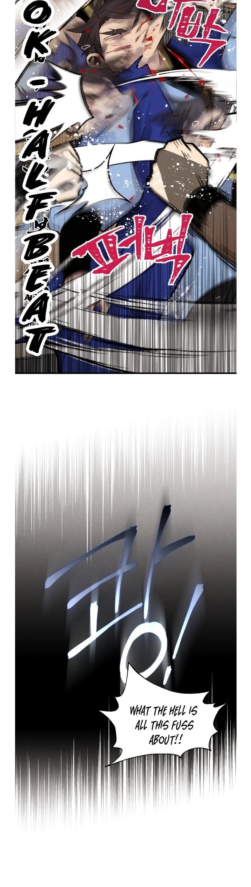 Lightning Degree Chapter 78 page 23 - Chapter 78 for real