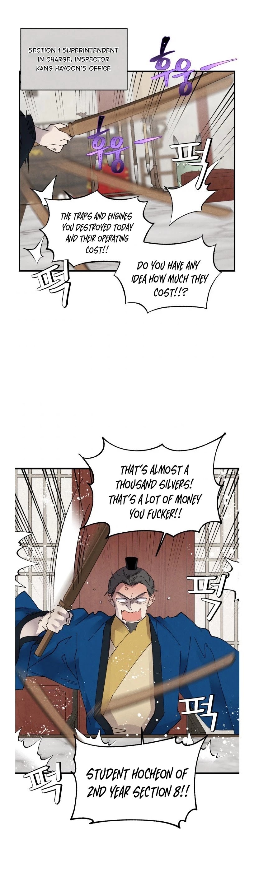 Lightning Degree Chapter 78 page 26 - Chapter 78 for real
