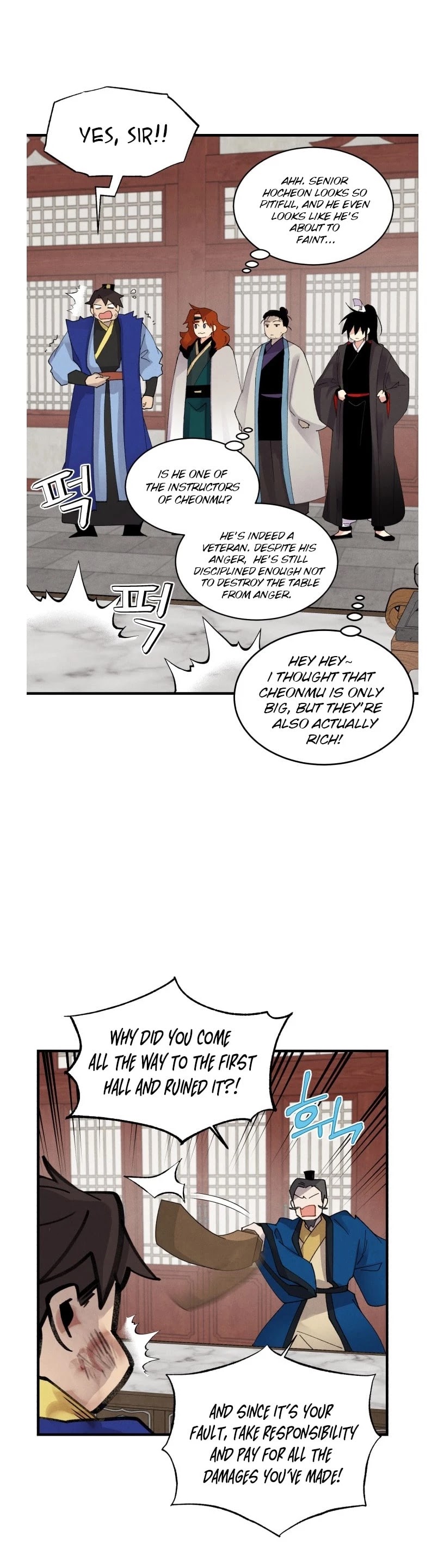 Lightning Degree Chapter 78 page 27 - Chapter 78 for real