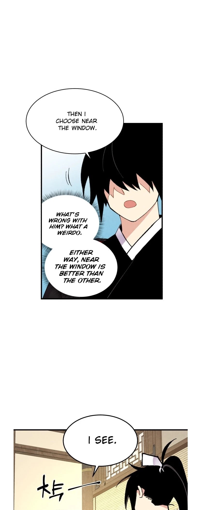 Lightning Degree Chapter 79 page 12 - Chapter 79