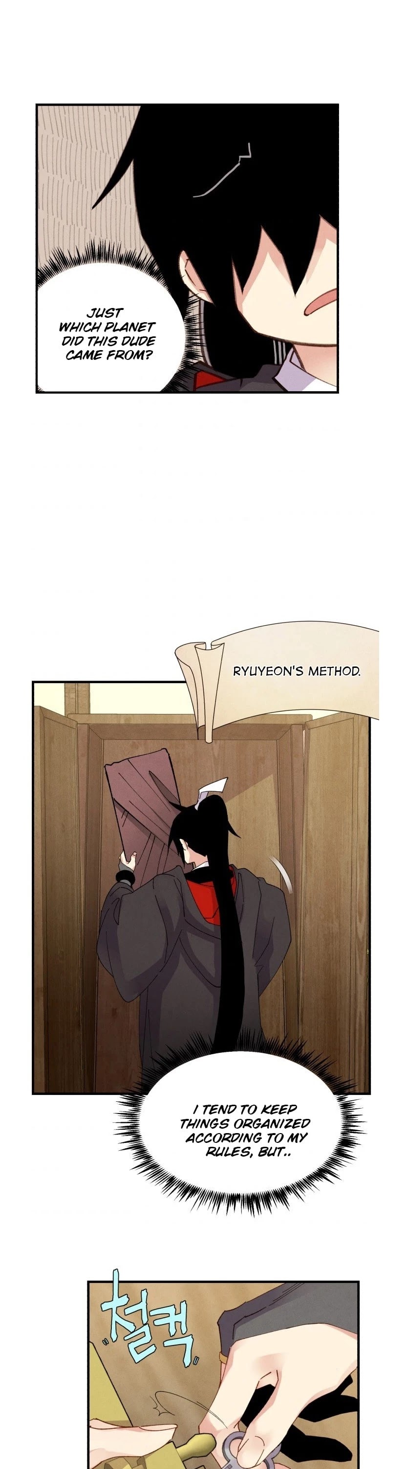 Lightning Degree Chapter 79 page 17 - Chapter 79