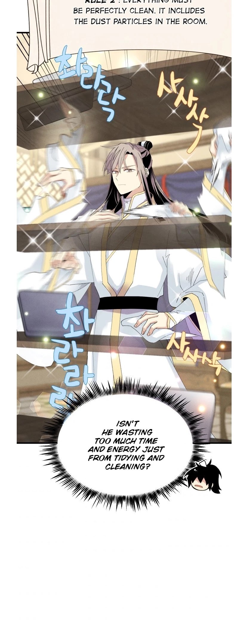 Lightning Degree Chapter 79 page 21 - Chapter 79