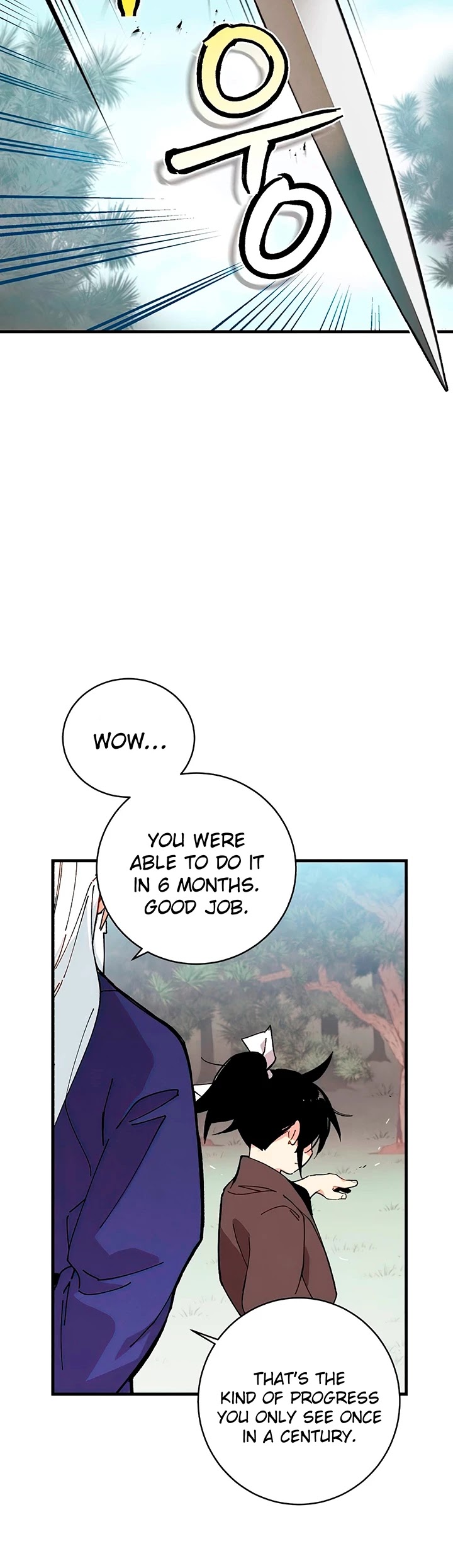 Lightning Degree Chapter 8 page 12 - Chapter 8