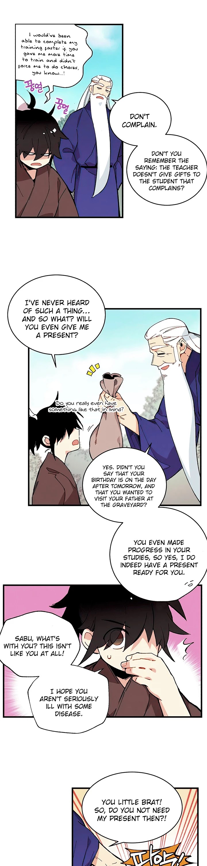 Lightning Degree Chapter 8 page 13 - Chapter 8