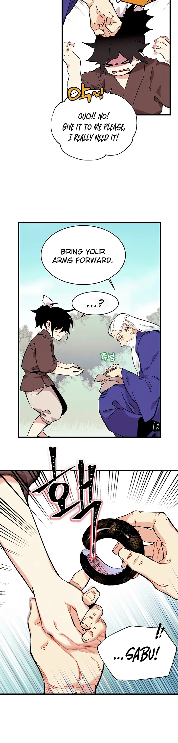 Lightning Degree Chapter 8 page 14 - Chapter 8