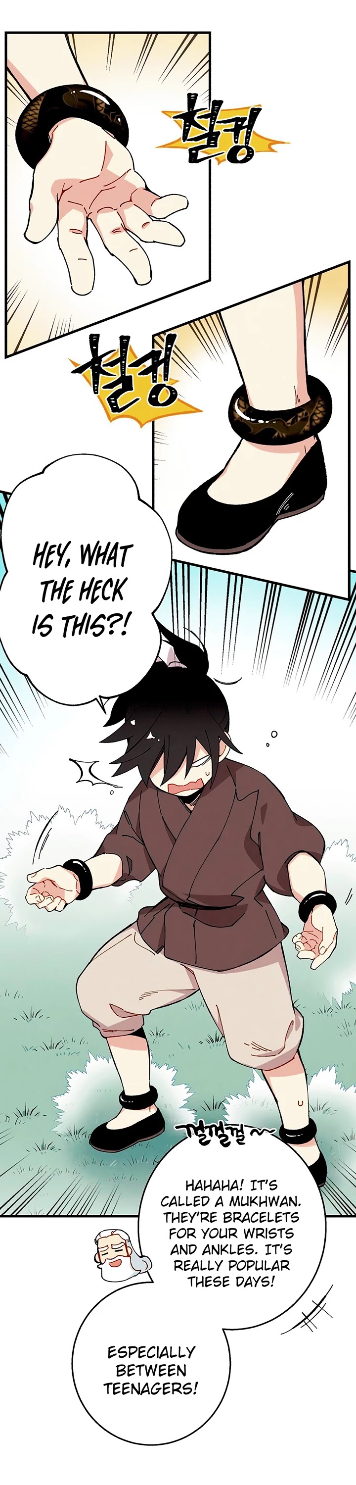 Lightning Degree Chapter 8 page 15 - Chapter 8