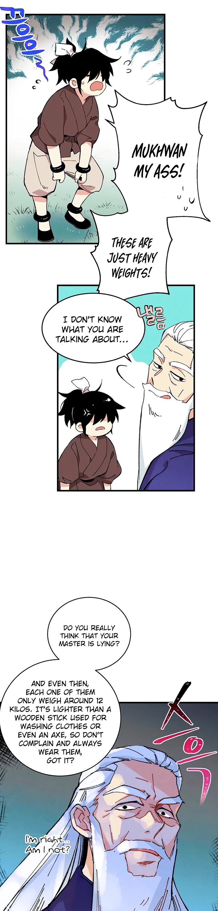 Lightning Degree Chapter 8 page 16 - Chapter 8