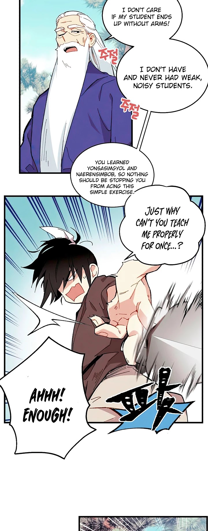 Lightning Degree Chapter 8 page 19 - Chapter 8