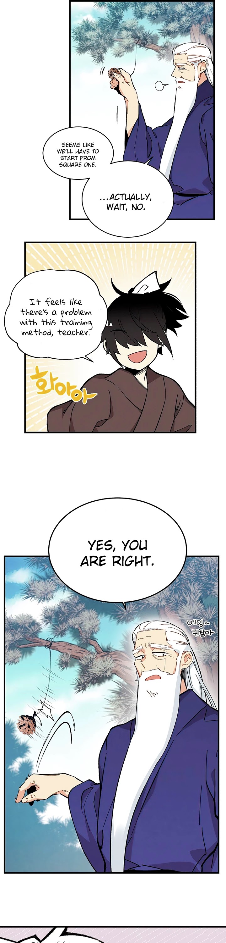 Lightning Degree Chapter 8 page 21 - Chapter 8