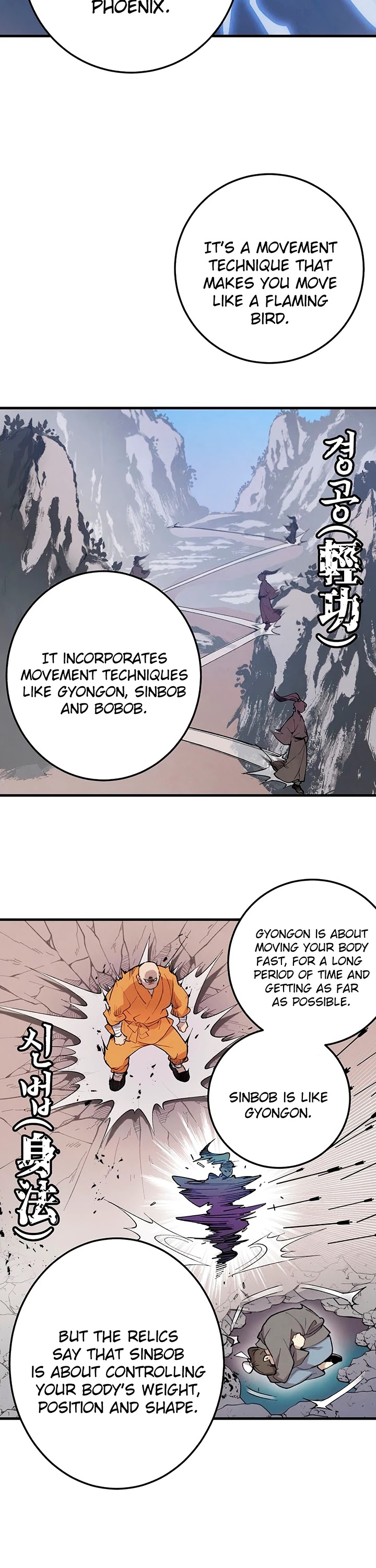 Lightning Degree Chapter 8 page 23 - Chapter 8
