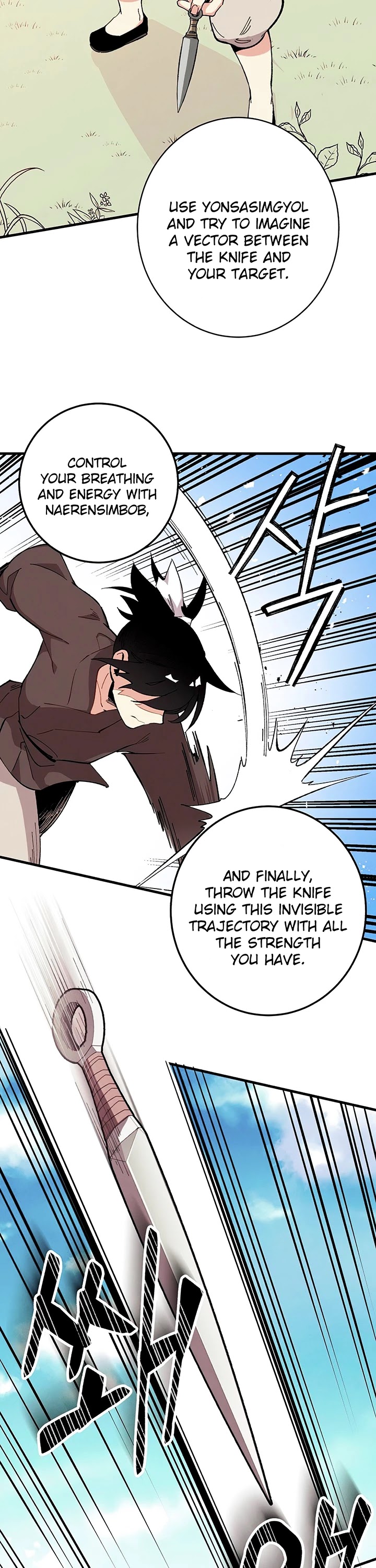 Lightning Degree Chapter 8 page 4 - Chapter 8