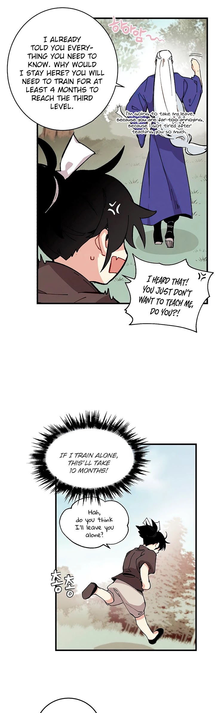 Lightning Degree Chapter 8 page 7 - Chapter 8