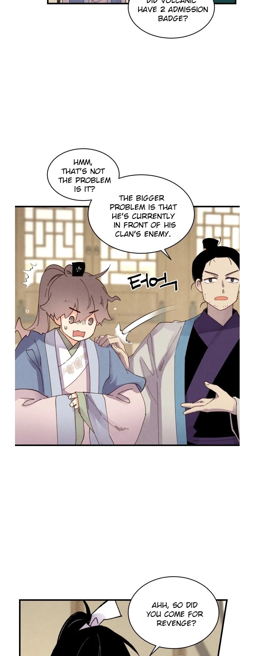 Lightning Degree Chapter 80 page 16 - Chapter 80