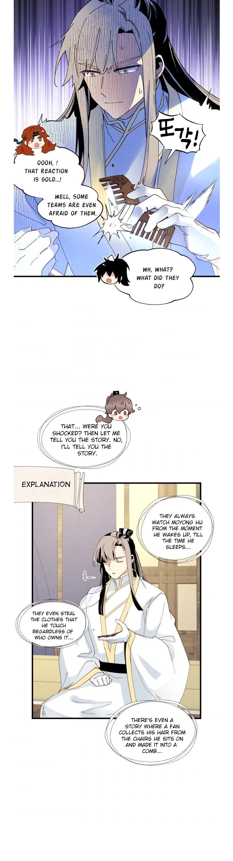 Lightning Degree Chapter 80 page 26 - Chapter 80