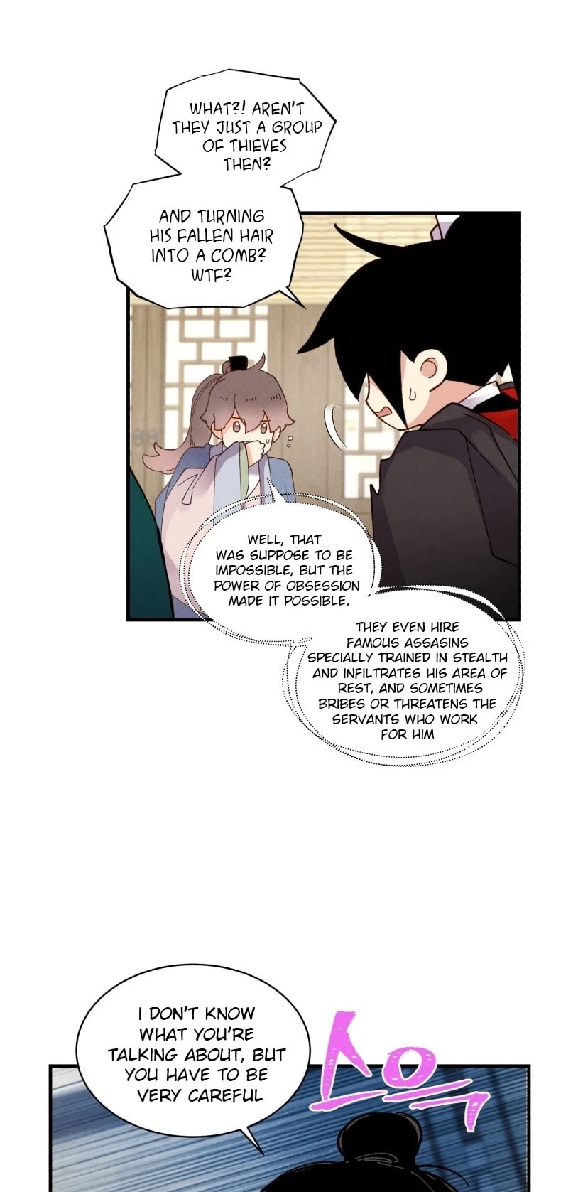 Lightning Degree Chapter 80 page 27 - Chapter 80