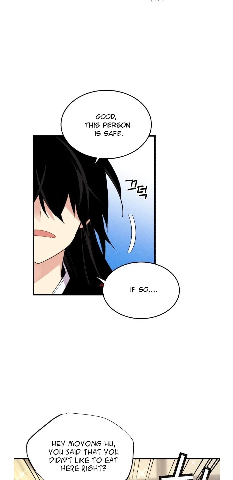 Lightning Degree Chapter 80 page 31 - Chapter 80