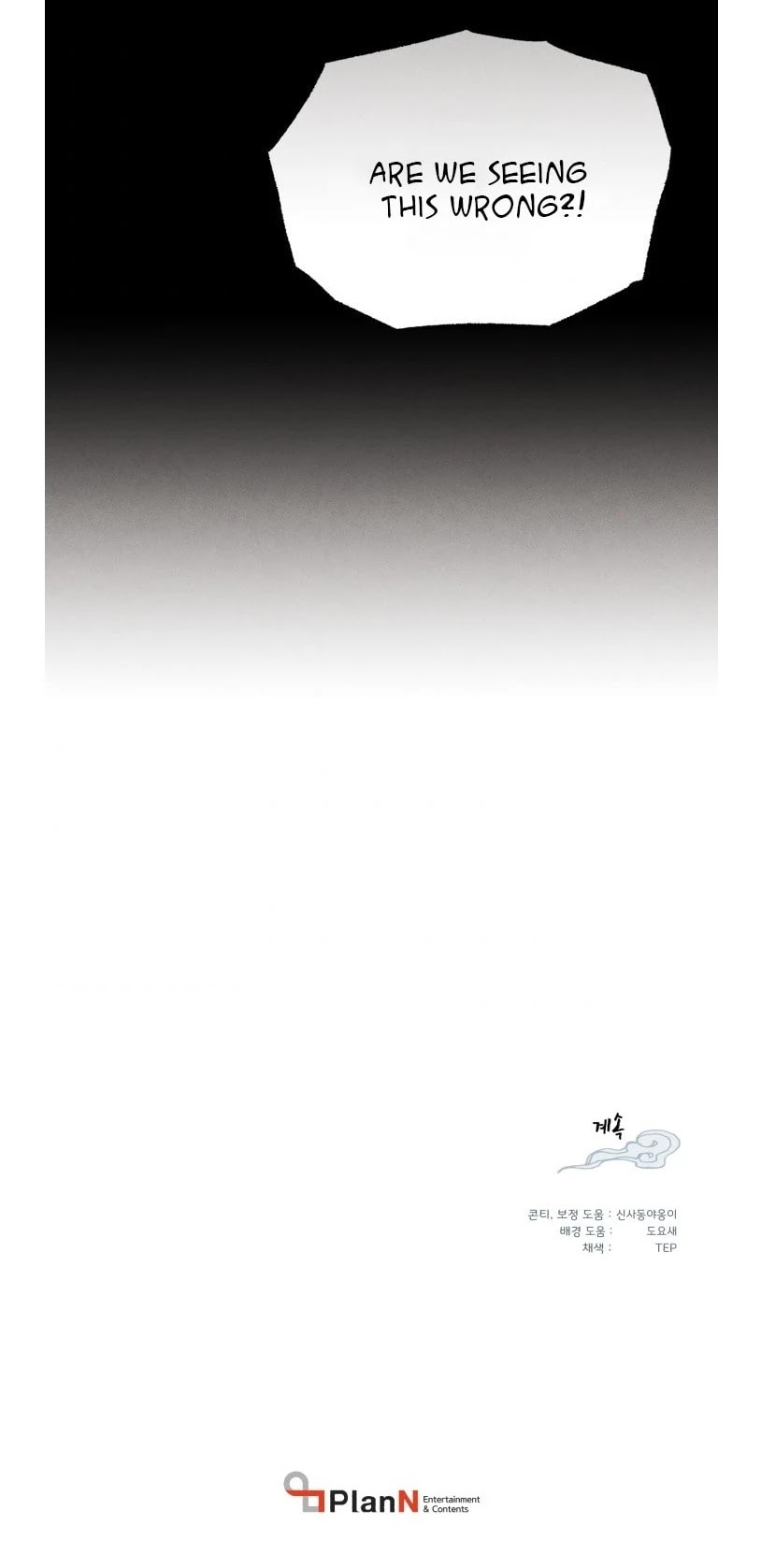 Lightning Degree Chapter 80 page 37 - Chapter 80