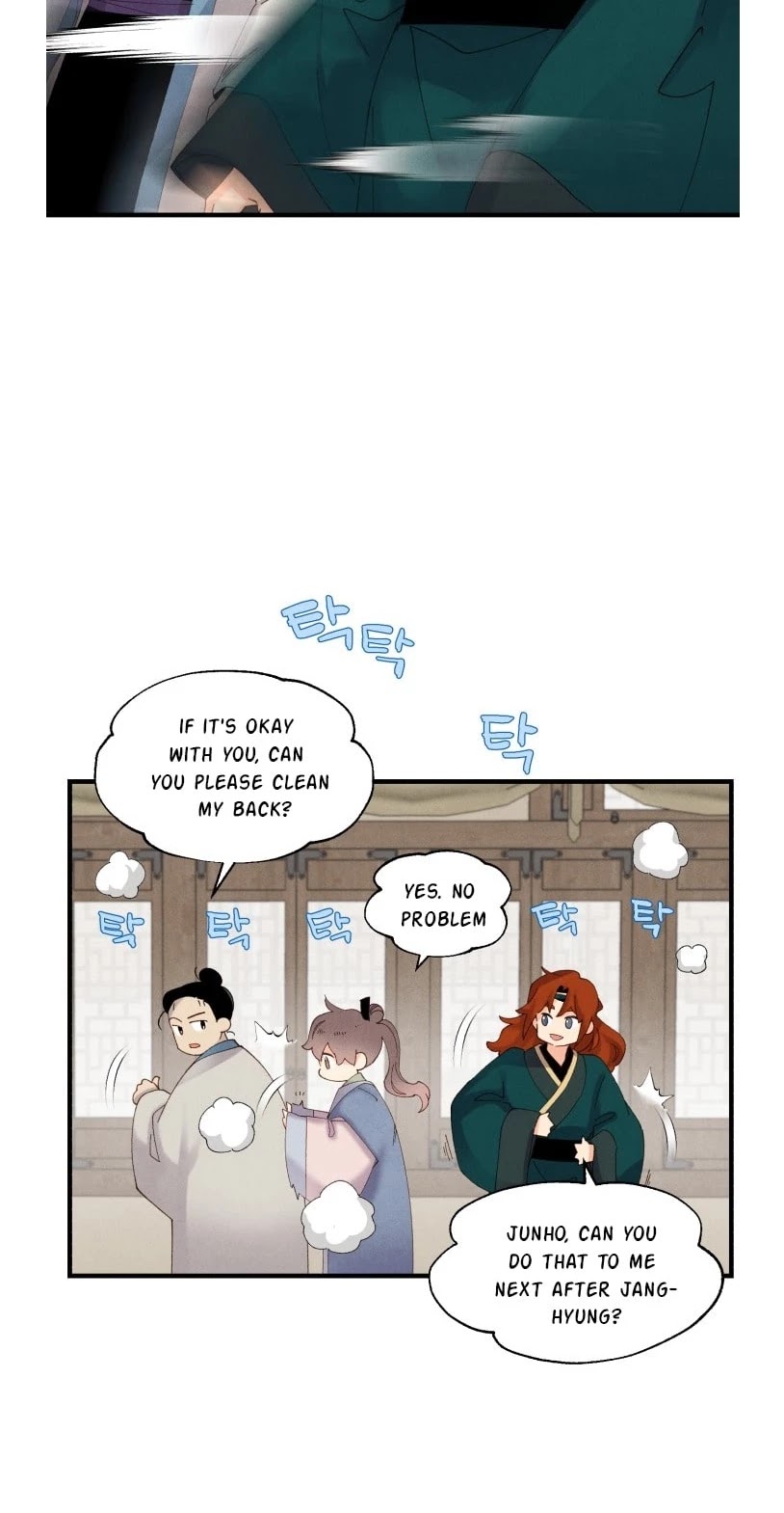 Lightning Degree Chapter 80 page 7 - Chapter 80