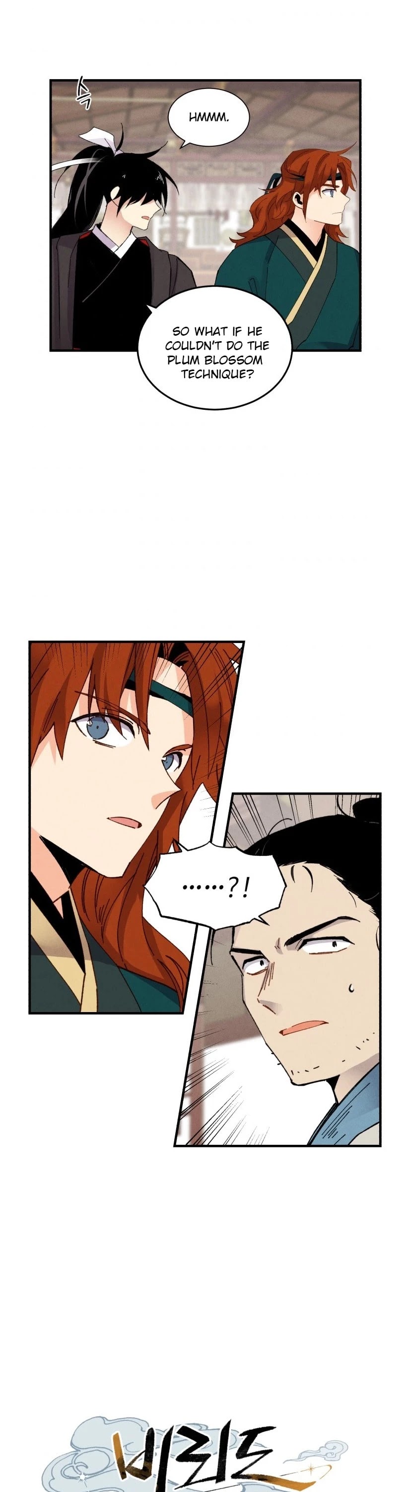 Lightning Degree Chapter 81 page 19 - Chapter 81