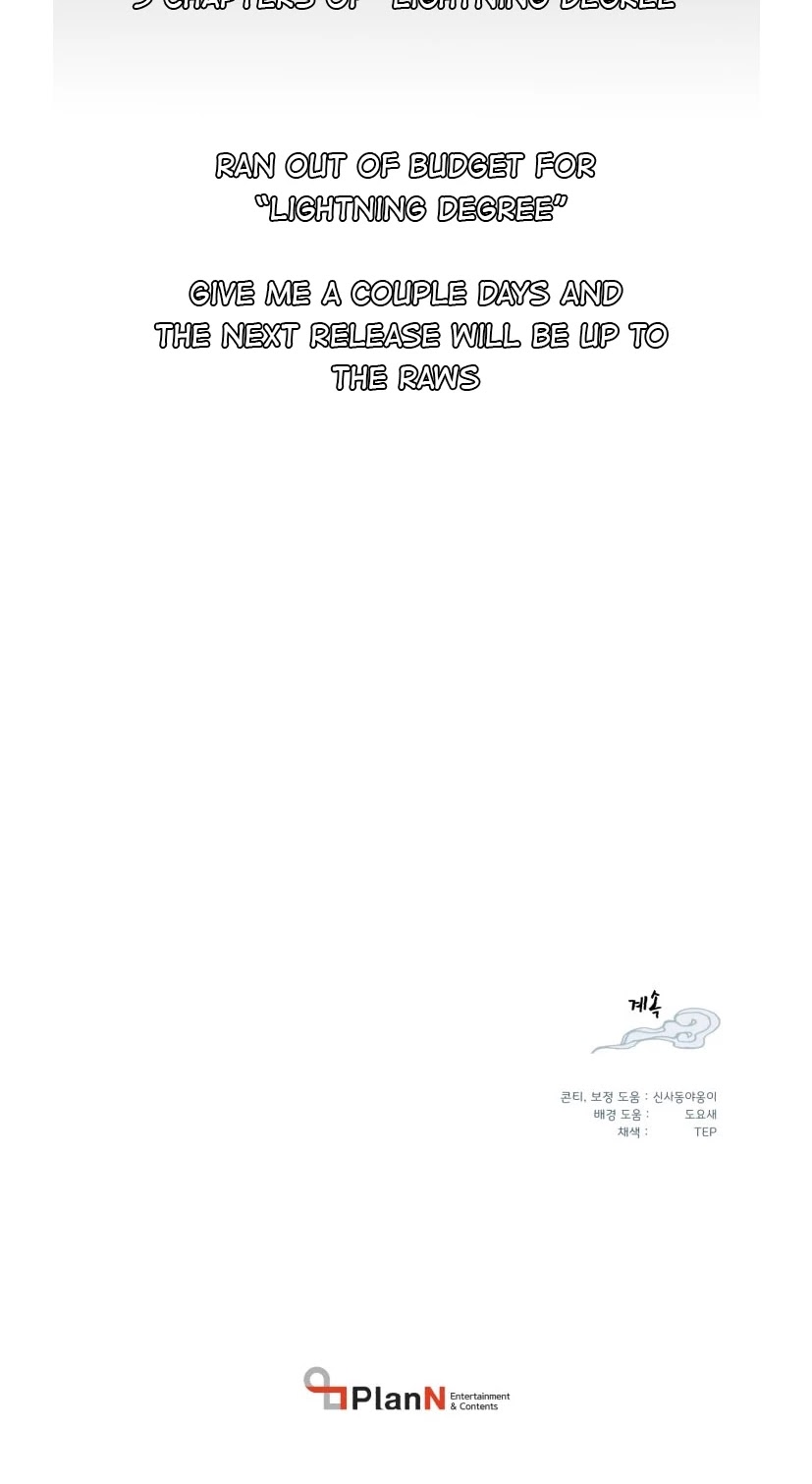 Lightning Degree Chapter 81 page 36 - Chapter 81
