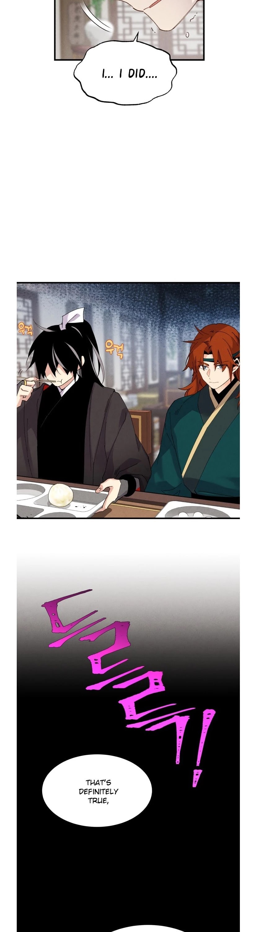 Lightning Degree Chapter 81 page 5 - Chapter 81