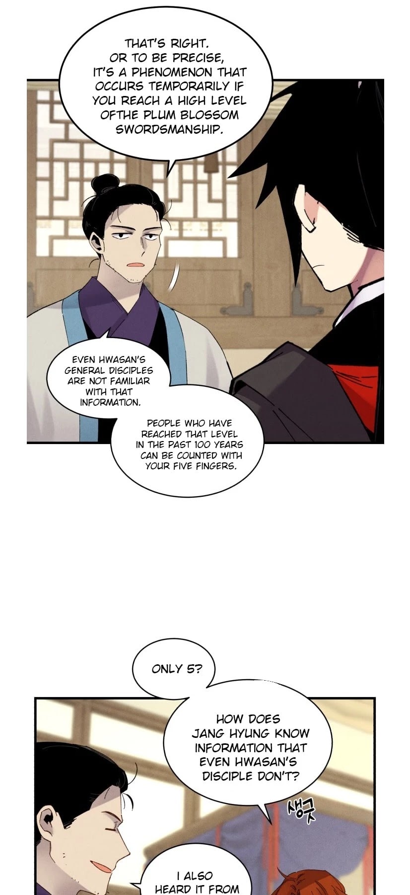 Lightning Degree Chapter 82 page 24 - Chapter 82
